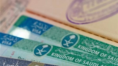 السعودية تطلق المرحلة التجريبية لـ