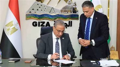 تعليم الجيزة تعلن جدول امتحانات الدور الثاني للصفين الأول والثاني الثانوي 2026