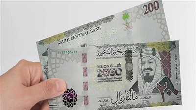 سعر الريال السعودي اليوم الإثنين 13 يوليو 2026 في البنوك.. أعلى سعر للشراء 13.41 جنيه