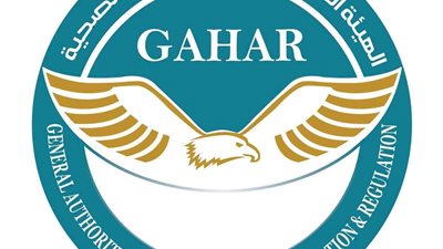 الرقابة الصحية: تقييم جاهزية 368 منشأة بمحافظات المرحلة الثانية من منظومة التأمين الصحي الشامل