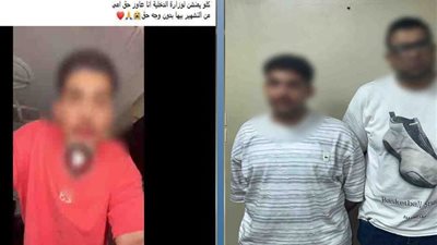 القبض على أحد الأشخاص لقيامه بالتعدى علي آخرين بالسب والتشهير ببورسعيد.. تفاصيل 