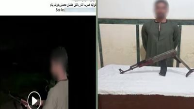 القبض على أحد الأشخاص بإطلاق أعيرة نارية بسوهاج.. تفاصيل 