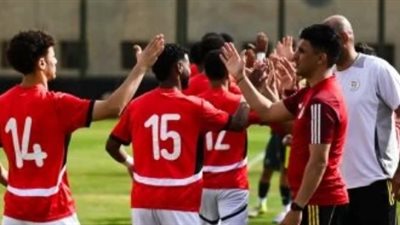 اليوم.. منتخب الشباب يختتم معسكره المفتوح قبل تصفيات شمال أفريقيا