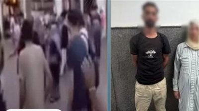 الداخلية تكشف ملابسات الاعتداء على مسؤول محلي خلال حملة لإزالة الإشغالات في رأس البر