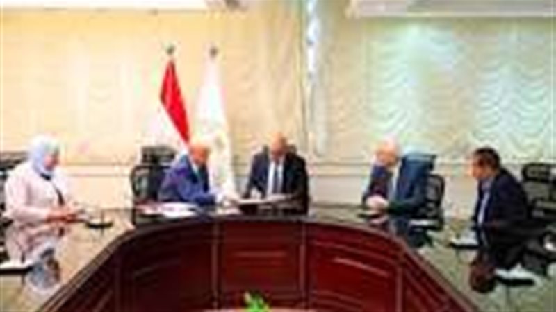 وزارة التربية و التعليم 