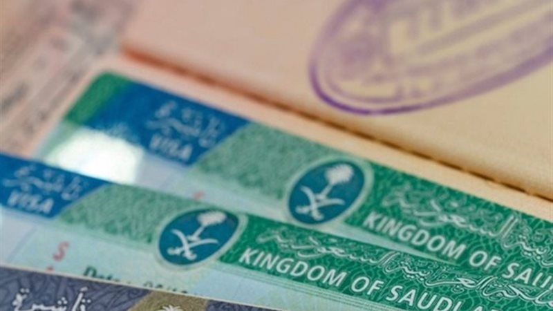 تأشيرة الباقات السياحية