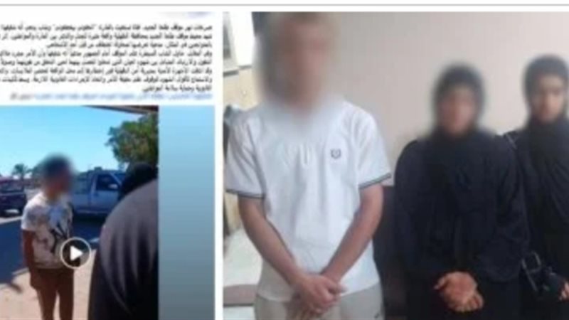 الداخلية تكشف الحقيقة الكاملة لواقعة فتاة الدقهلية