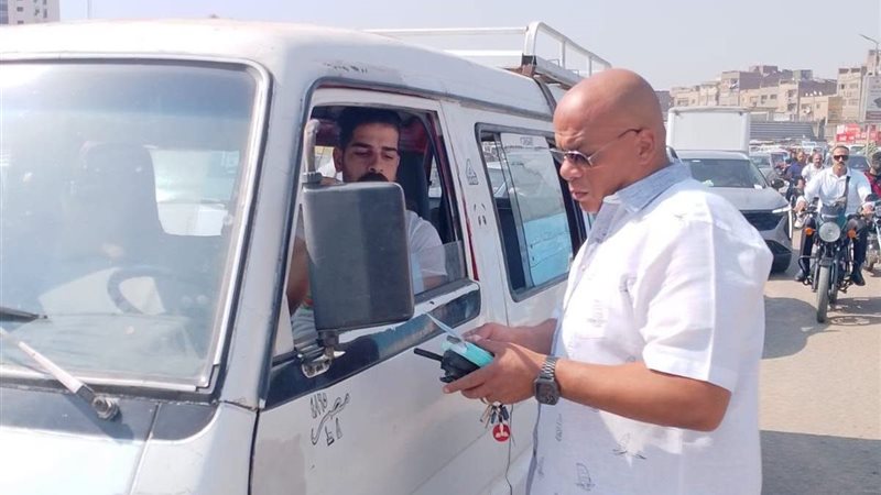الحملات الرقابية