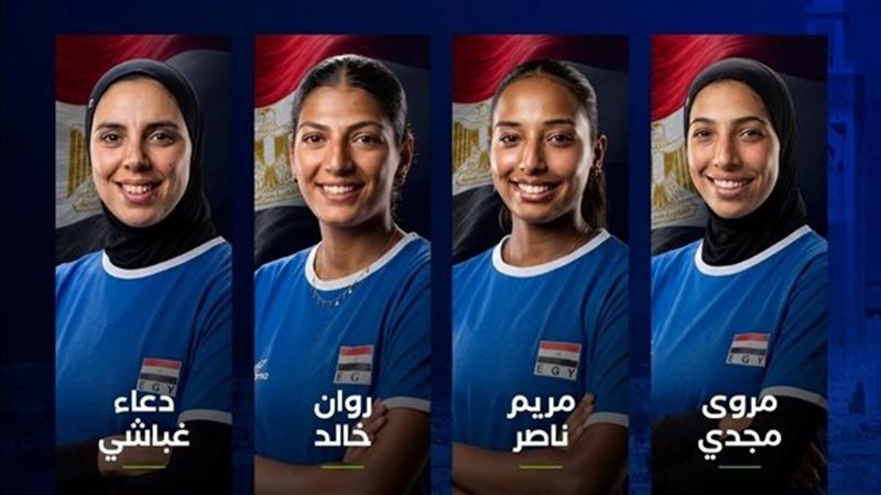 قائمة منتخب مصرلكرة الطائرة الشاطئية