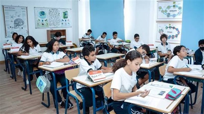 صورة ارشيفية