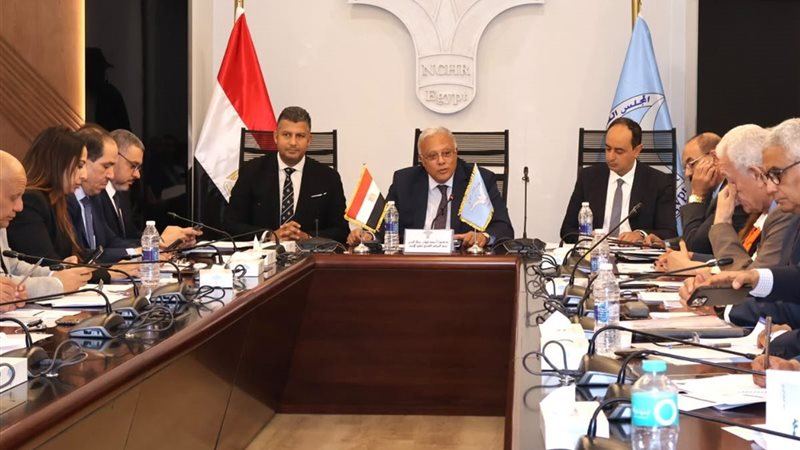 القومي لحقوق الإنسان
