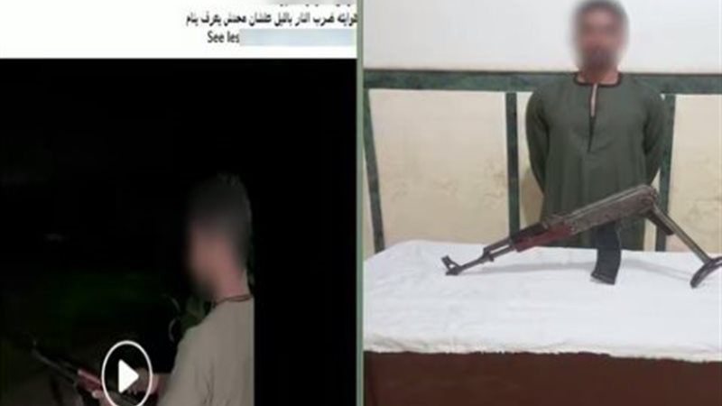 القبض على المتهم