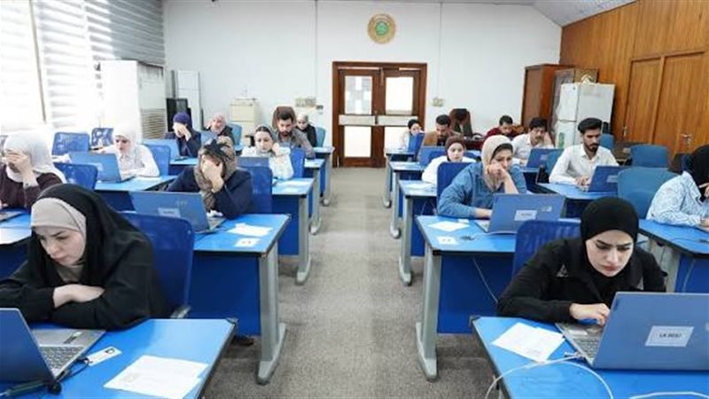 صورة ارشيفية