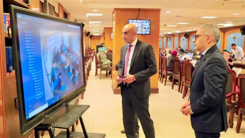 وزارة التربية و التعليم