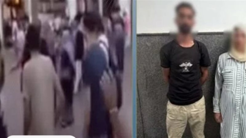 الداخلية تكشف ملابسات