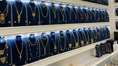 تعرف على أسعار سبائك الذهب اليوم السبت 18 يوليو 2026