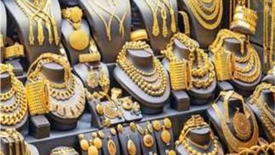 تعرف على أسعار أعيرة الذهب نهاية تعاملات اليوم السبت 2026/7/18