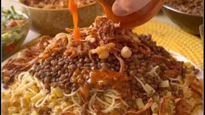 طبق الشعب.. من مطبخ منزلك جهزي لأفراد أسرتك طبق كشري بطعم كشري المحلات