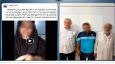 الداخلية تكشف واقعة إجبار فتاة على الزواج من أجنبي مقابل المال.. تفاصيل 