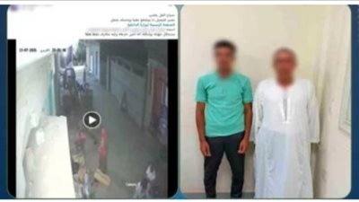 الداخلية تكشف حقيقة اتهام فرد شرطة بالتعدي على ابن شقيقه في البحيرة بسبب الميراث