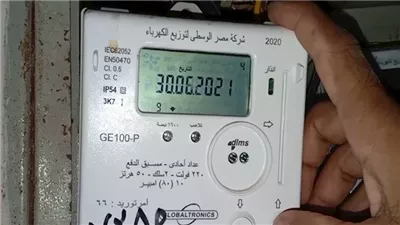 بعد تحذير الكهرباء.. كيف تحمي عداد شقتك المغلقة من السحب؟