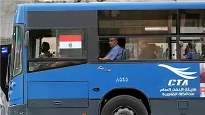 بدء تطبيق منظومة الدفع الإلكتروني بأتوبيسات النقل العام.. تخفيض قيمة التذكرة حسب عدد المحطات