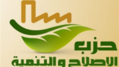 بناء الدولة يستلزم الإصلاح لا الصراع وترسيخ سيادة القانون عبر المؤسسات