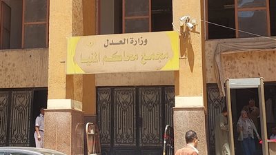 جنايات مستأنف المنيا تؤيد السجن المشدد 5 سنوات لمتهم بحيازة الشابو والحشيش