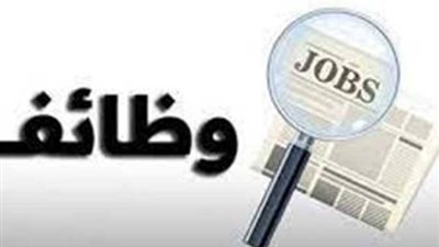 سكك حديد مصر تعلن عن 6 وظائف قيادية وأكاديمية بمعهد وردان
