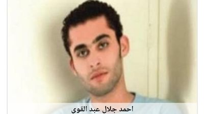 كلمات أبكت الجميع.. رسالة مؤثرة من والدة أحمد جلال عبد القوي بعد وداعه الأخير