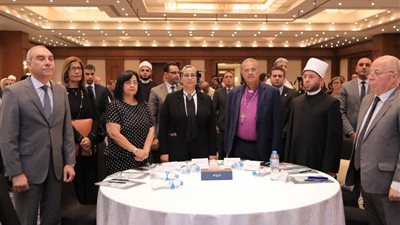 انطلاق مؤتمر «الأسرة المصرية والتماسك المجتمعي» بالقاهرة