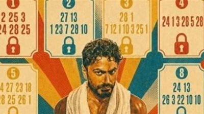 بعد إعلان ألبوم الهضبة.. تامر حسني يشعل حماس الجمهور بترويج جديد لـ  مش هتكرر