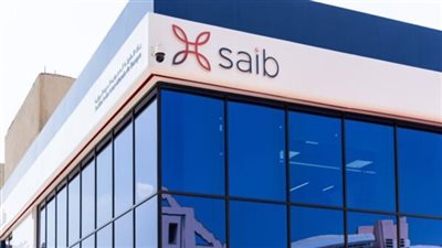 شهادة Prime من بنك saib.. كم يبلغ العائد الشهري عند استثمار مليون جنيه؟