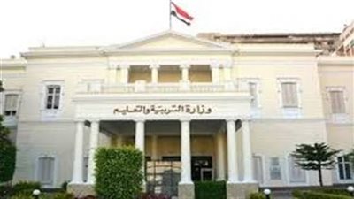 التربية والتعليم تعلن قبول قوائم انتظار مسابقة 30 ألف معلم