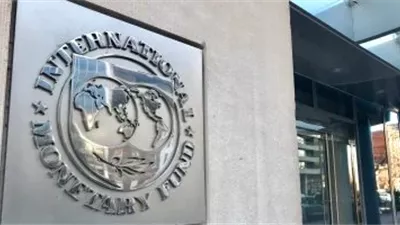 البنك الدولي يحذر: تصاعد الحرب بين أمريكا وإيران يهدد الاقتصاد العالمي