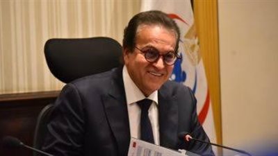 وزير الصحة: انخفاض وفيات السرطان في مصر بنسبة 23.5% بفضل الكشف المبكر