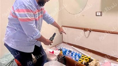 ضبط سيدة تنتحل صفة طبيبة جلدية بالمنوفية