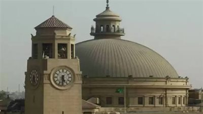 مجلس جامعة القاهرة يقر برامج جديدة ويوافق على منح لطلاب STEM وشركات بحثية تابعة للكليات