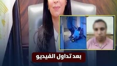 حبس مشرف بدار رعاية 4 أيام على ذمة التحقيقات في واقعة الاعتداء على نزيل من ذوي الهمم