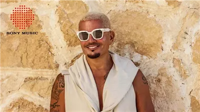 عمرو دياب يحيي حفل في 