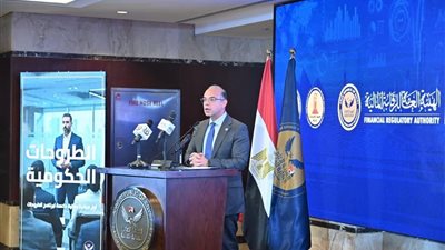 وزير الاستثمار يشارك في إطلاق برنامج بناء جاهزية الشركات الحكومية للطرح بالبورصة