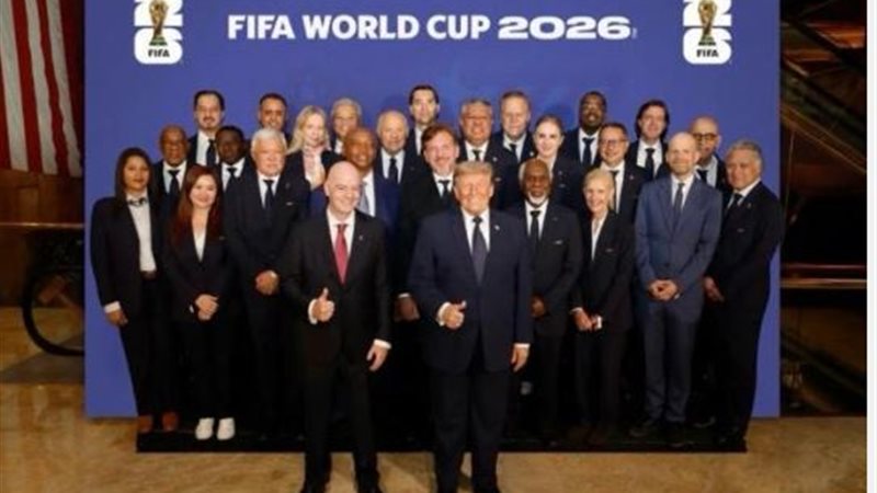 فيفا