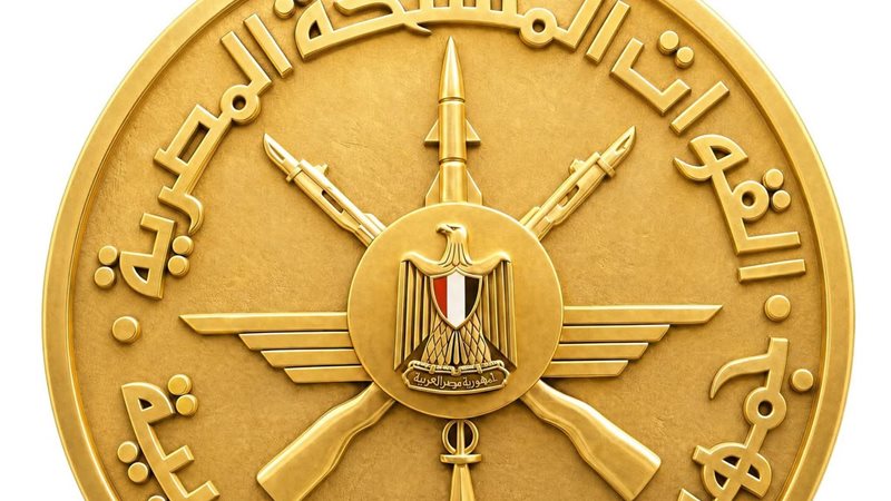 توفير مظلة متكاملة