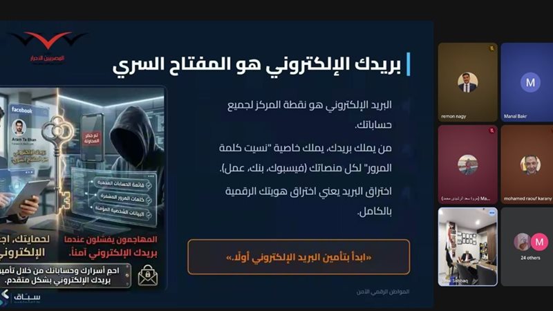 بلدنا اليوم