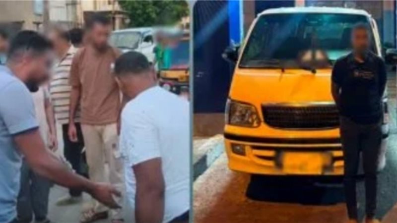 الداخلية توضح حقيقة
