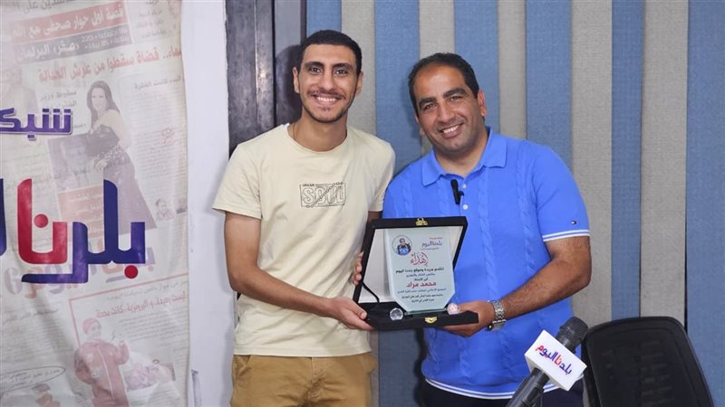 كيرلس سوريال ومحمد