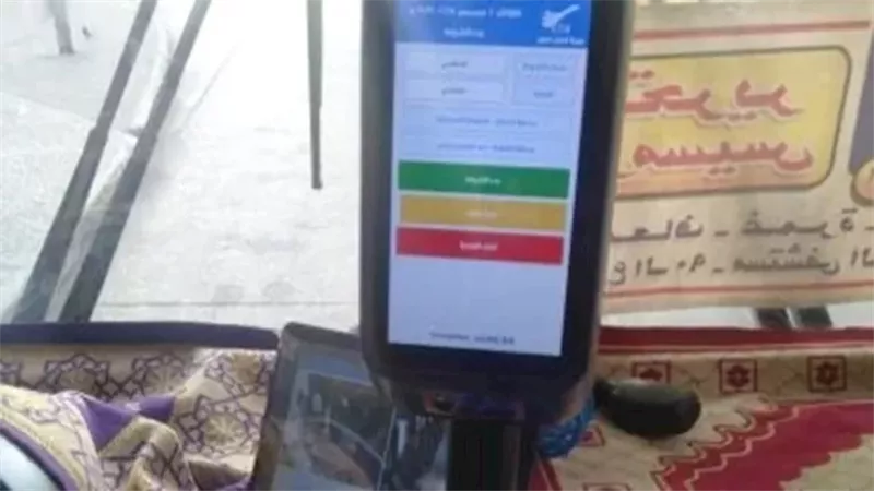 سعر التذاكر