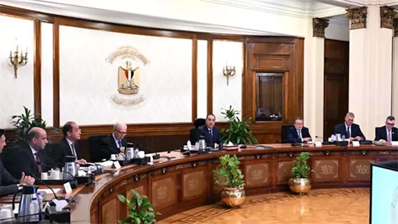 إعداد برنامج الحكومة