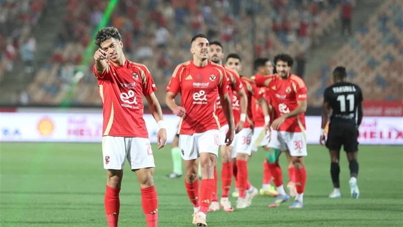 الاهلي 