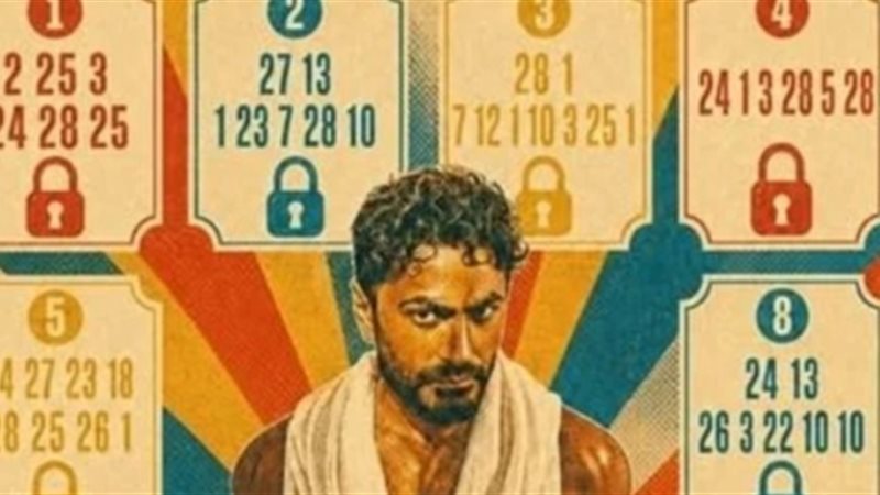 تامر حسني يشعل حماس